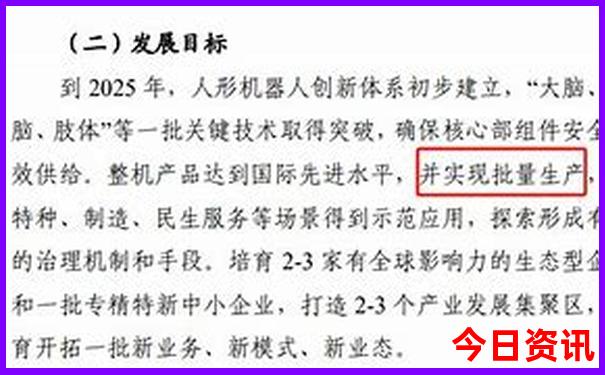 吉林海边旅游景点排行