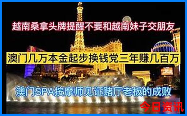 恩施旅游攻略五天四晚
